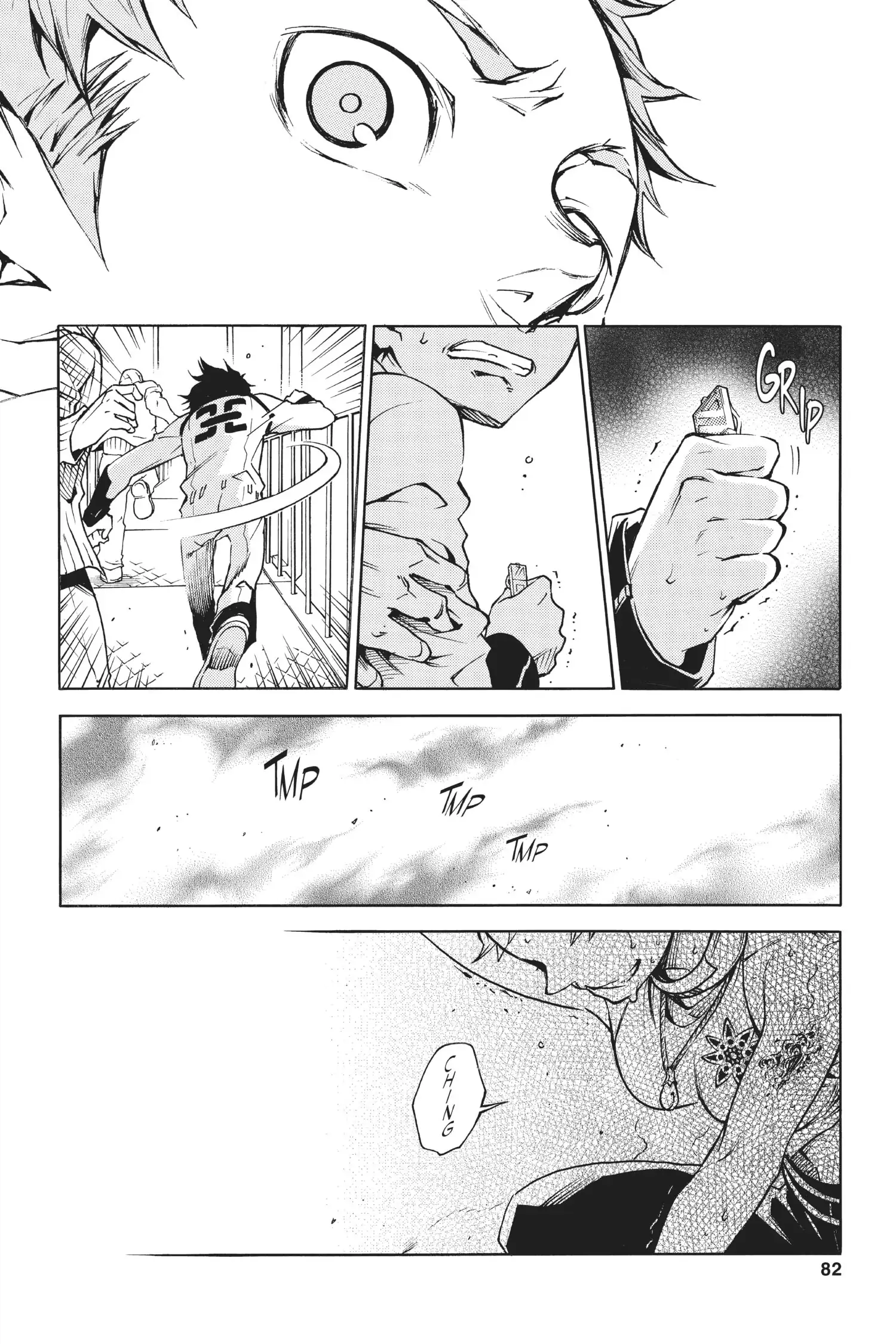 Deadman Wonderland Chapter 14 image 33